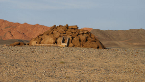 GEOMANTC POINT I-IV. USA, Schweiz, Mongolei, Lappland